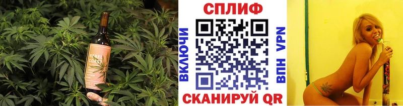 цены наркотик  Калтан  Cannafood конопля 