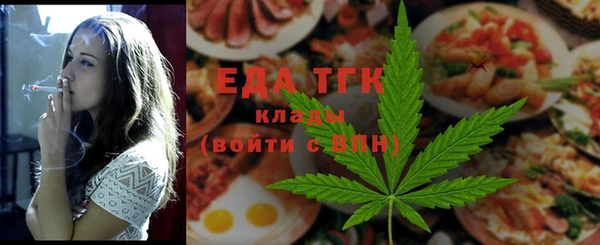 spice Верхнеуральск