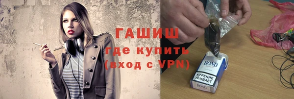 прущий лед Верея