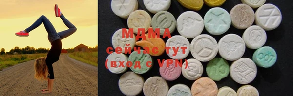 Альфа ПВП Верхний Тагил
