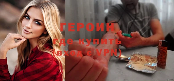 прущий лед Верея