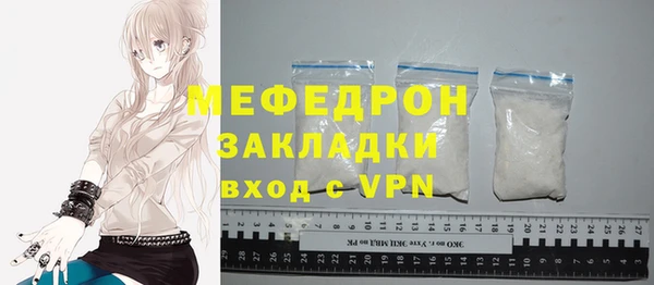Альфа ПВП Верхний Тагил