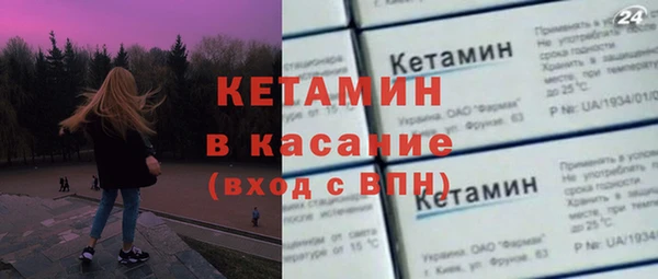 Альфа ПВП Верхний Тагил