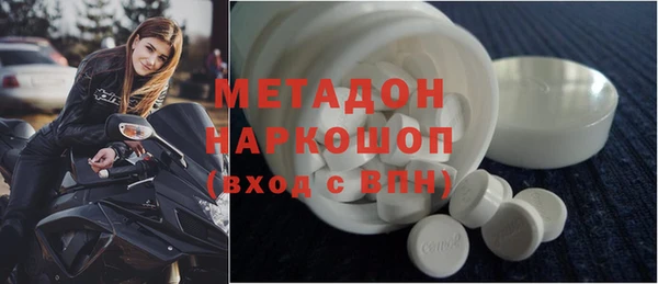 прущий лед Верея