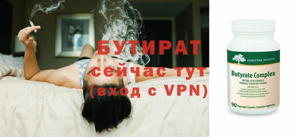 прущий лед Верея