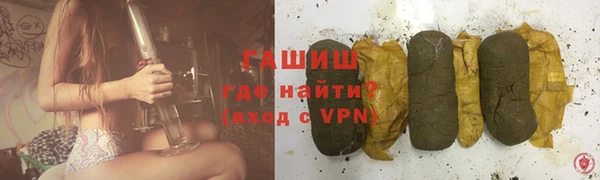 spice Верхнеуральск