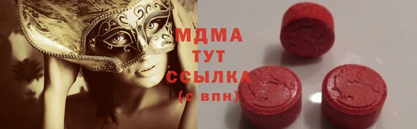 прущая мука Россошь
