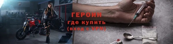 Альфа ПВП Верхний Тагил