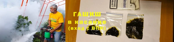 прущий лед Верея