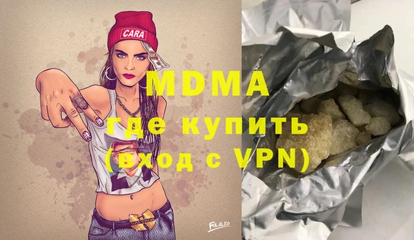 Альфа ПВП Верхний Тагил