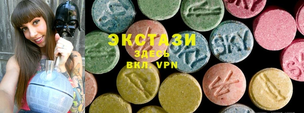 прущий лед Верея