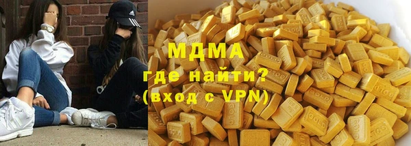 Альфа ПВП Верхний Тагил