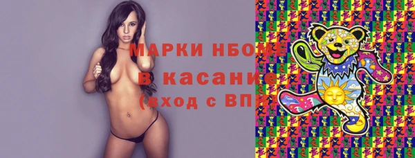 Альфа ПВП Верхний Тагил