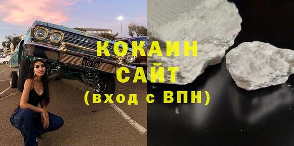 прущий лед Верея
