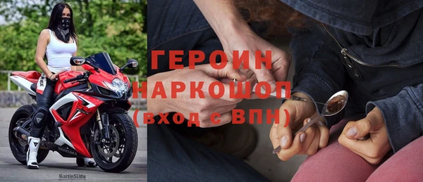 прущий лед Верея