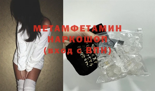 меф VHQ Ростов