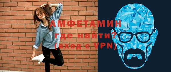 Альфа ПВП Верхний Тагил