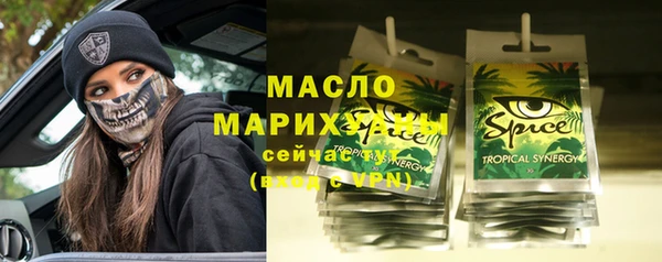 Альфа ПВП Верхний Тагил