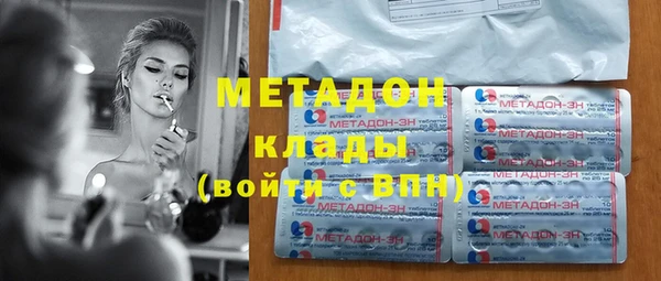 прущий лед Верея