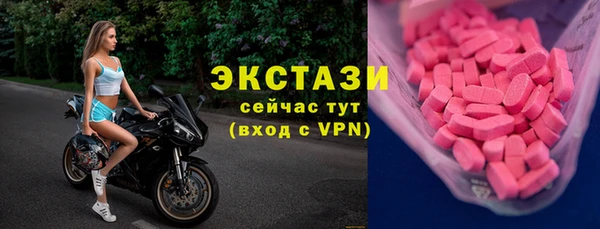 Альфа ПВП Верхний Тагил