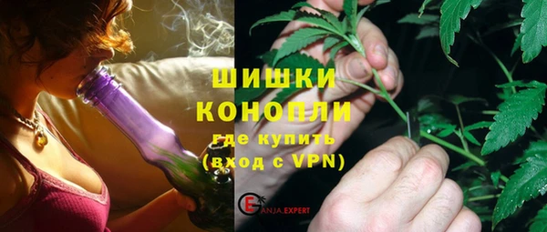 spice Верхнеуральск