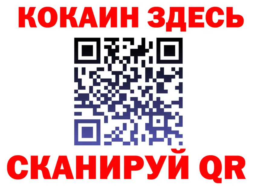 МЕФ VHQ зеркало мориарти блэк спрут Калтан