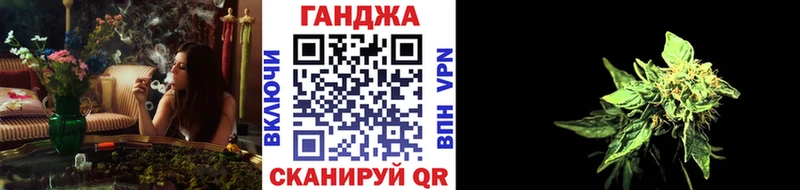 кракен ссылки  Калтан  Каннабис марихуана 